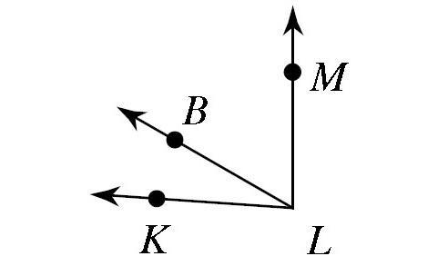 Draw An Example Of The Angle Addition Postulate