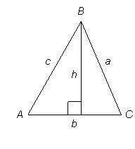 Which Pair Of Equations Below Is A Result Of Constructing The Altitude, H, In Traingle ABC?