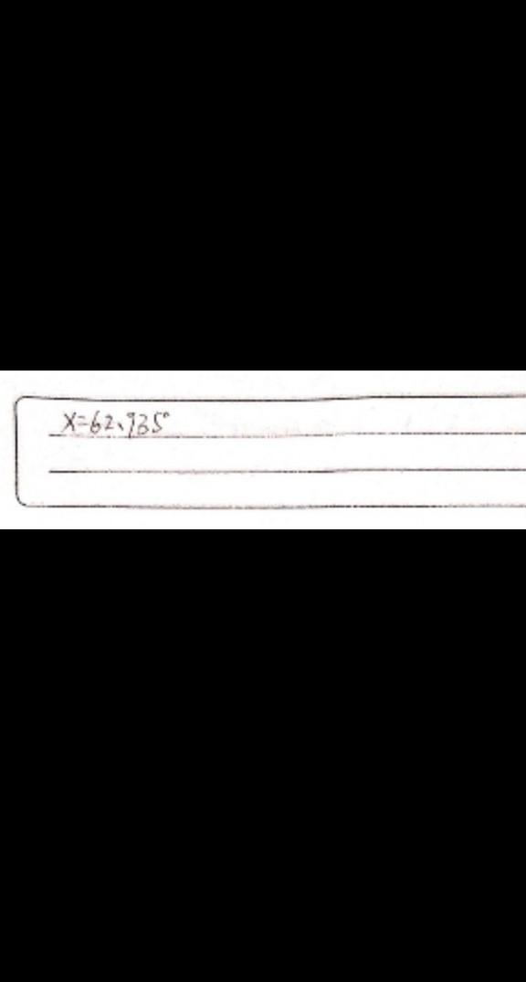 Solve For X. Round To The Nearest Tenth Of A Degree, If Necessary. Answer: X=