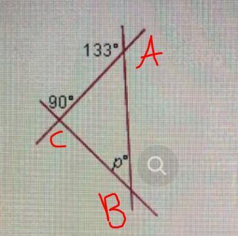 What Is The Value Of P?