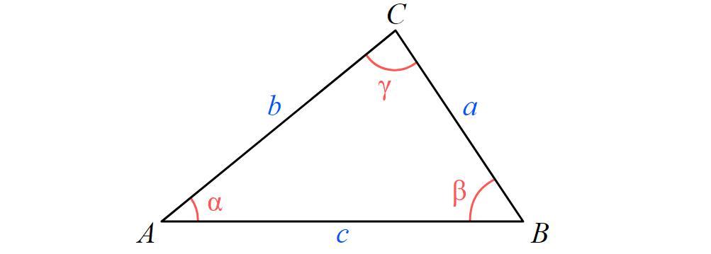 Hi I Need Help Solving For Each Of The Sides In This Equation.CDABSolve To The Nearest Hundredth 