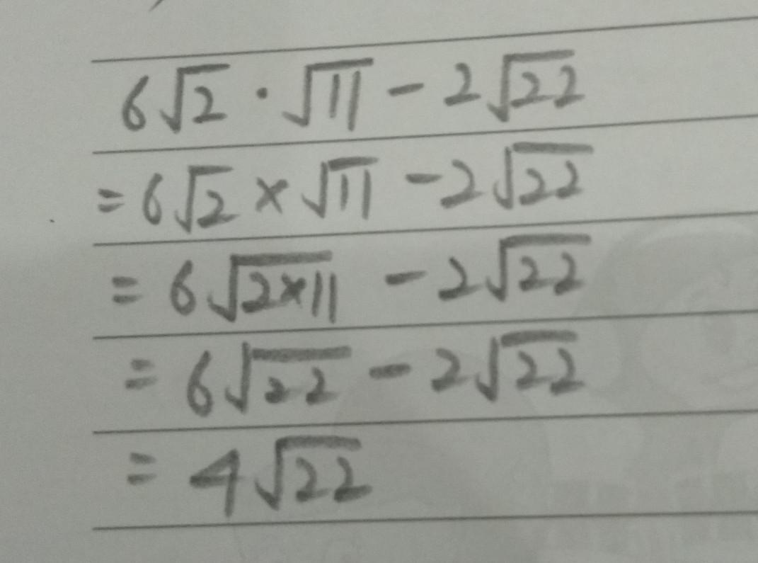 What Is 6211222 Expressed In Simplified Form?