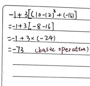 Evaluate The Expression Using The Order Of Operations. Show Each Step Of Work