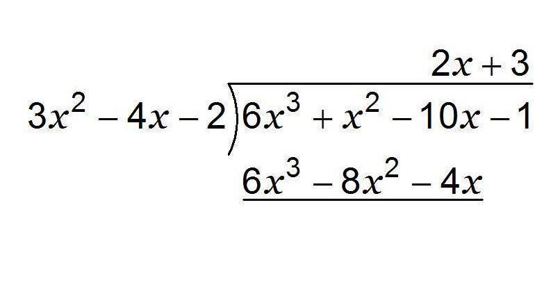 What Is The Result Of Subtracting In The Division Problem Shown Below?3 X Squared Minus 4x Minus 2 StartLongDivisionSymbol