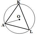 Given: KAL=100, L=25, And OA=21. Find: AK,AL, And KL