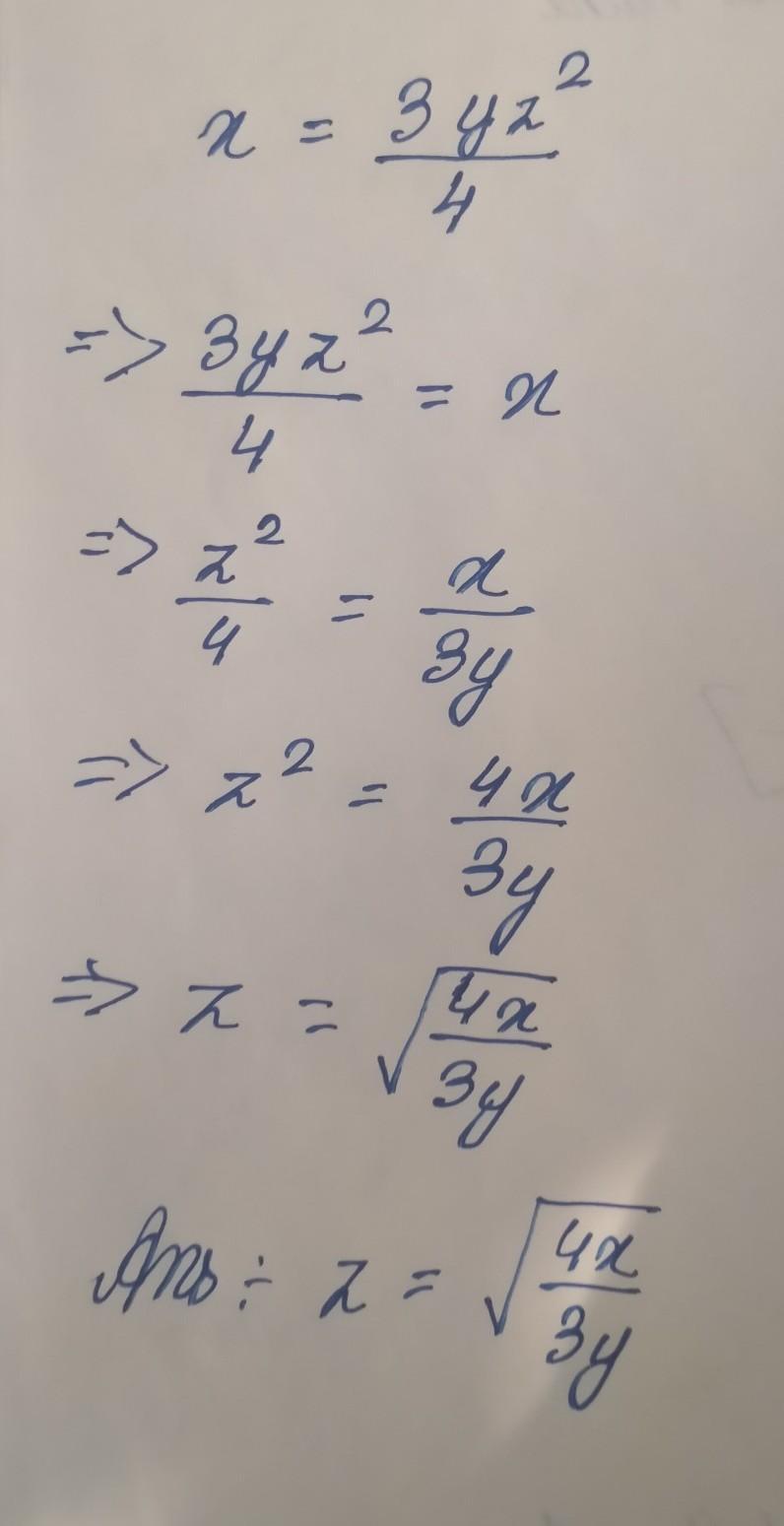 PLZ HELP DUE SOOOONNNN (solve For Z).