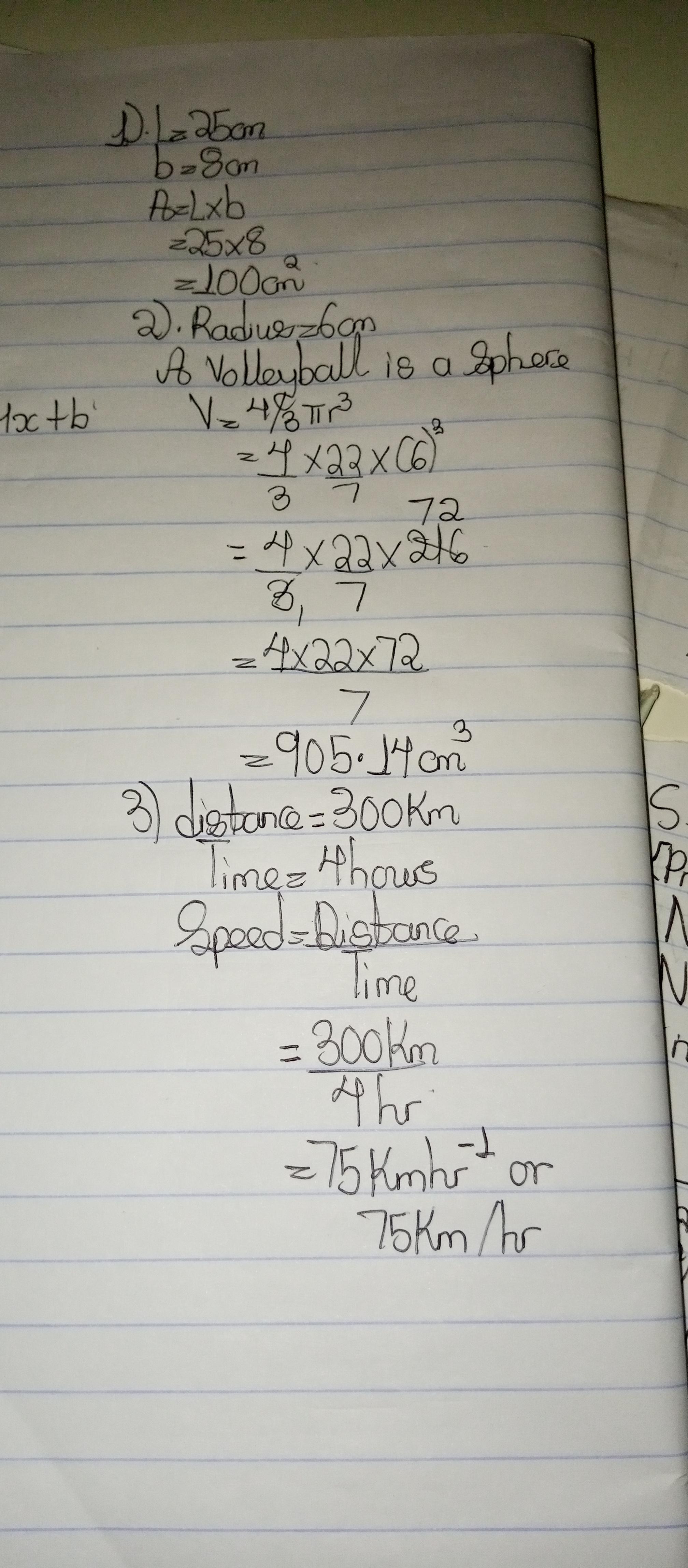  1)The Length Of A Rectangular Box Is 25 Cm Annd Its Breadth Is 8 Cm. Calculate Its Area . 2) The Radious