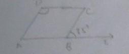 Side AB Of A Parallelogram ABCD Is Produced Upto Point E. If M&lt;CBE = 35, Find M&lt;ADC.