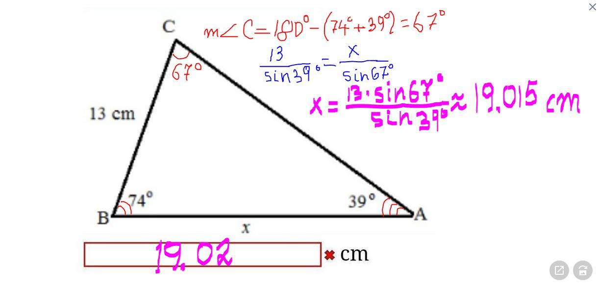 Solve For The Unknown In The Following Diagram. Round The Answer To Two Decimal Places.cm