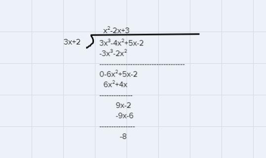 Hello, Is It Possible To Help Me Understand This Question A Little Better? 