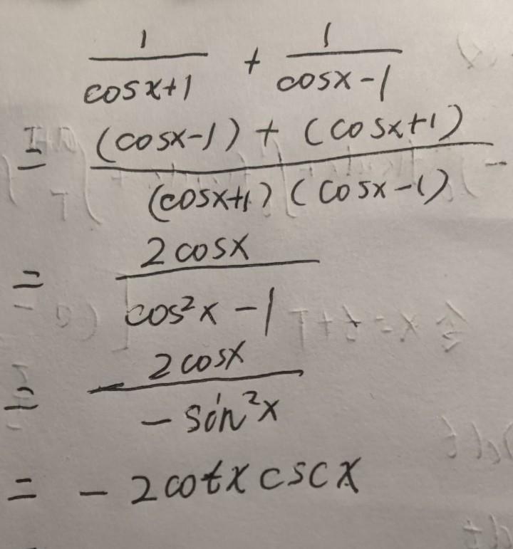 Simplify 1/cos X + 1/cos X -1