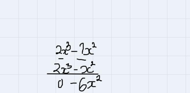 Use The Long Division Method To Find The Result When 2x^3-7x^2+17x-7 Is Divided By 2x-1.