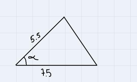 The Area Of A Triangle Is 15. Two Of The Side Lengths Are 5.5 And 7.5 And The Includedangle Is Acute.