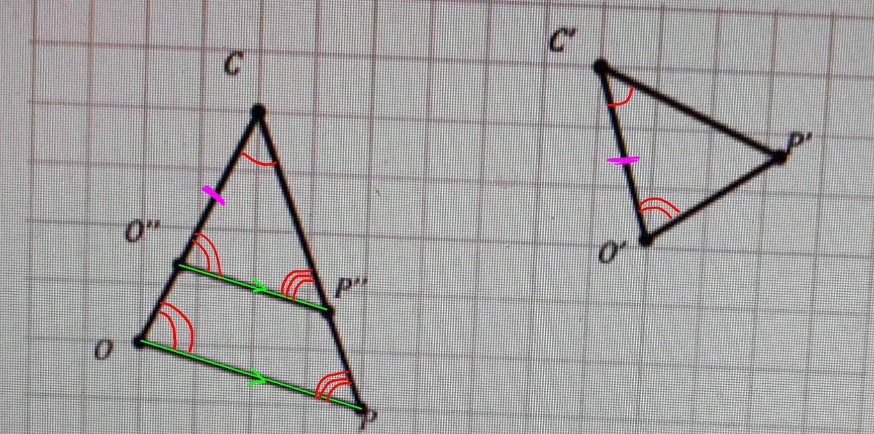 Let Angle C Be Congruent To Angle C' And POC Be Congruent To P'O'C'.Let O" Be A Point On Line CO So That