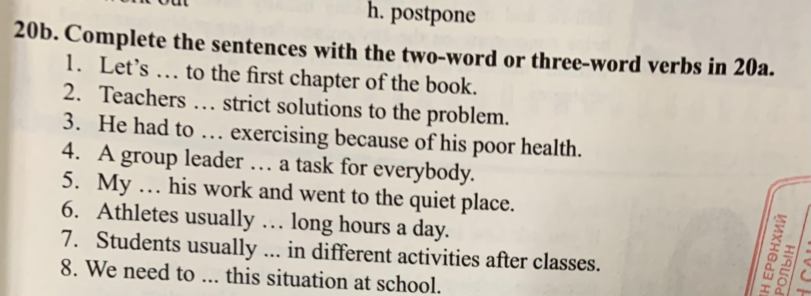 Pls Help For This Exercise