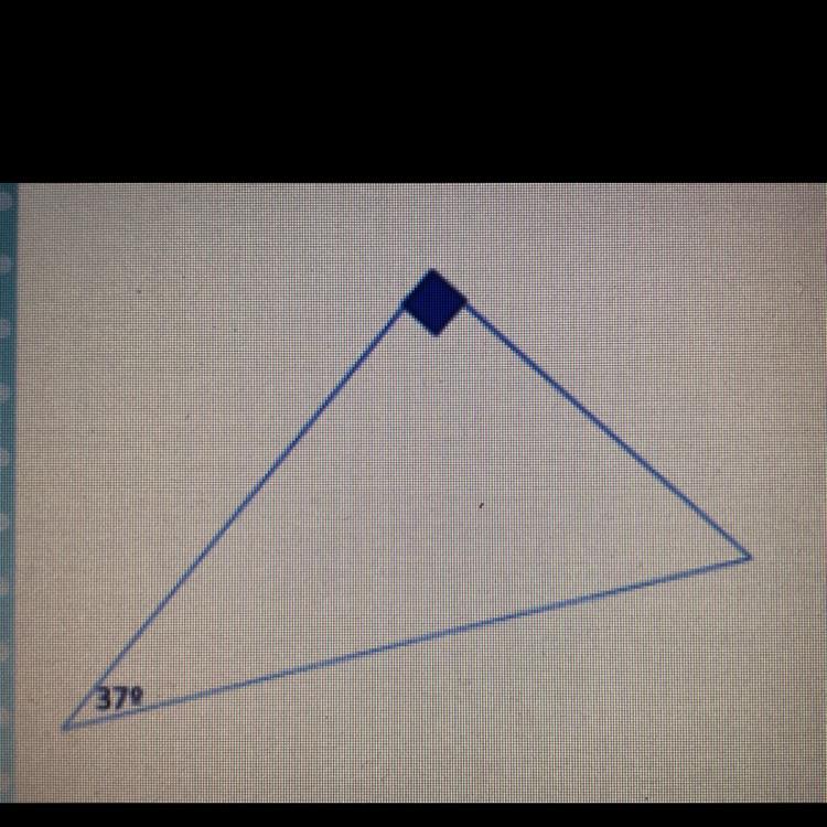 What Type Of Triangle Is This? 