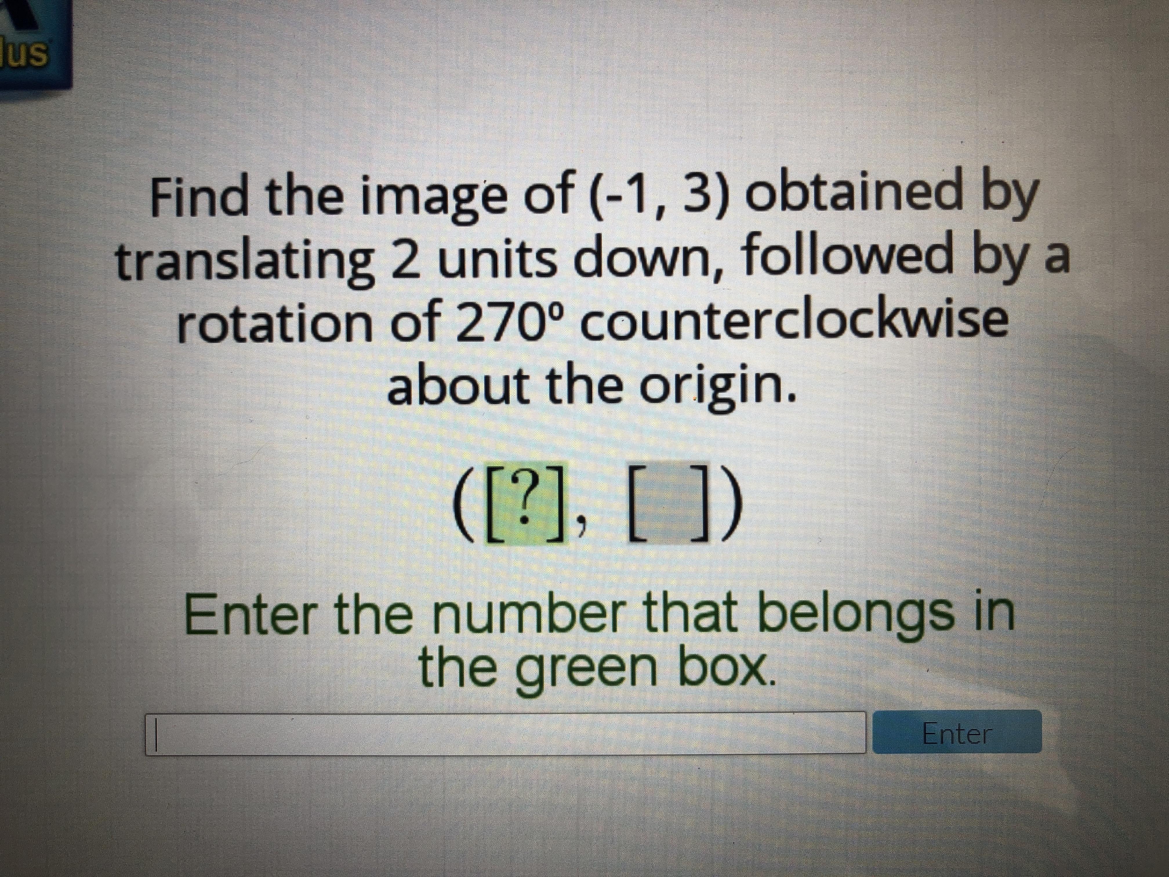 Enter The Number That Belongs In The Green Box