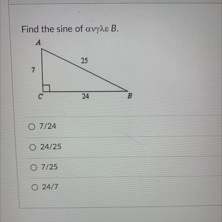 Find The Sine Pls Help