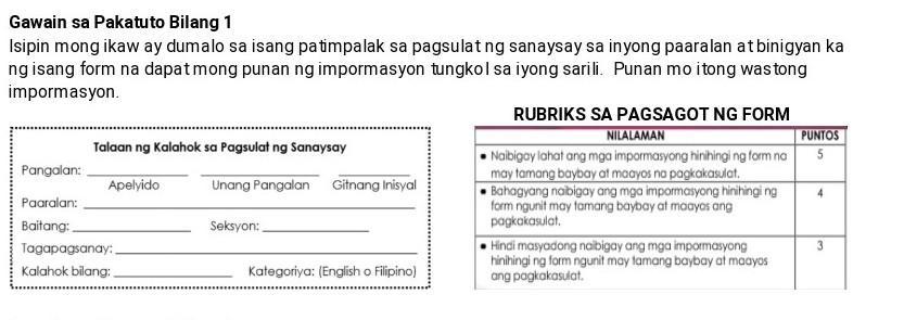 Gawain Sa Pagkatuto Bilang 1 Isipin Mong Ikaw Ay Dsa Isang Patimpalak Sa Pagsulat Ng Sanaysay Sa Inyong