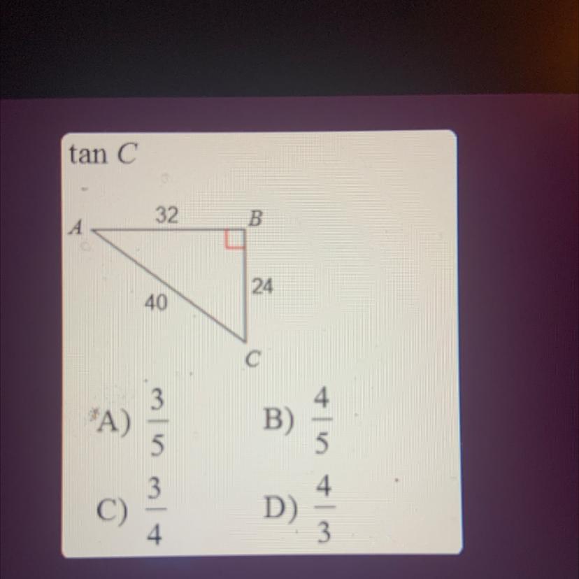 Find The Trig Value (with Work) 