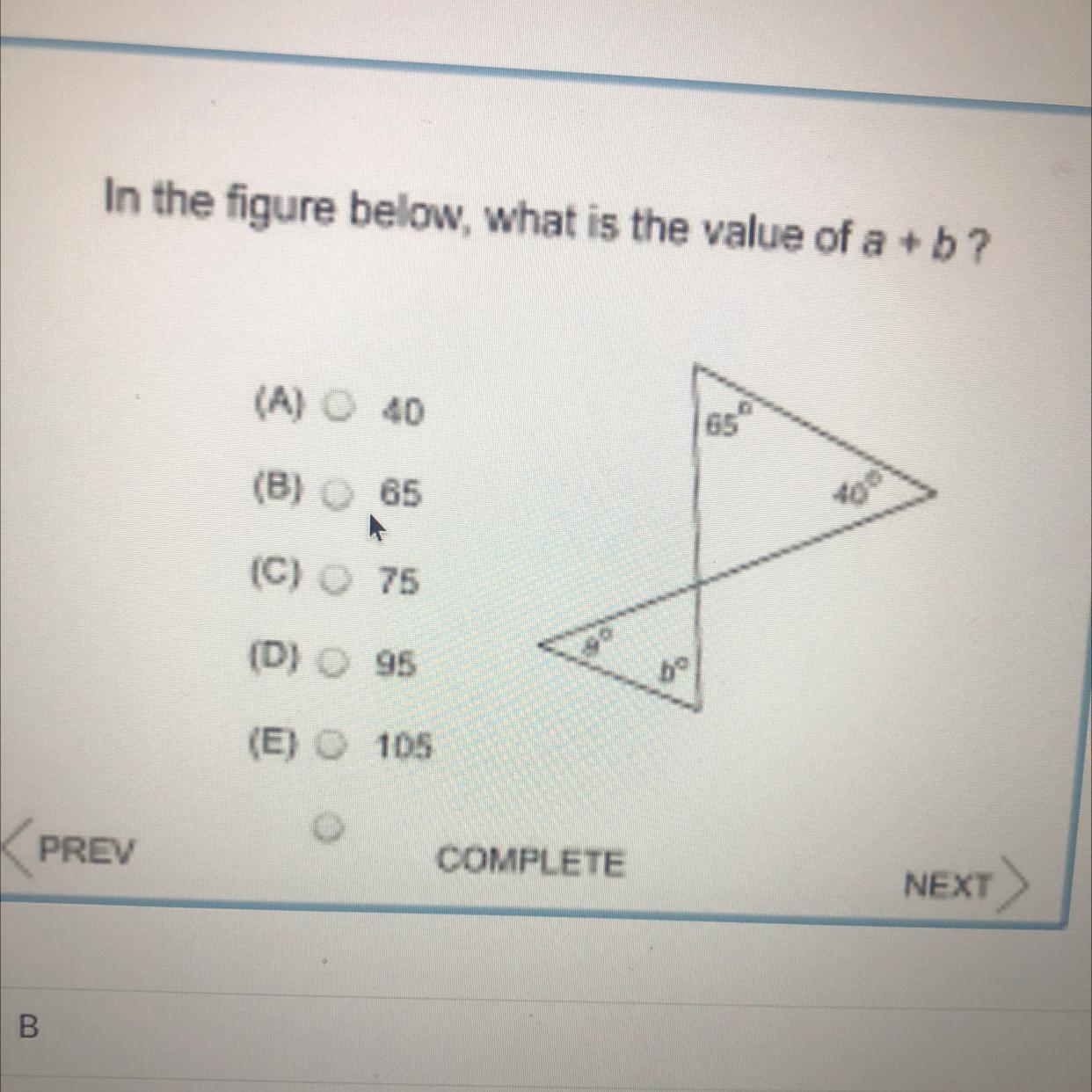 In The Figure Below, What Is The Value Of A +b?