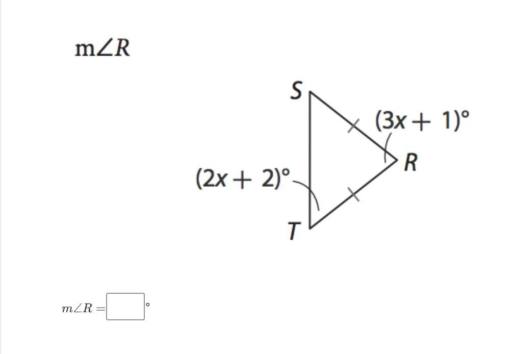 Geomtry Plz Help Me 15 Pointz