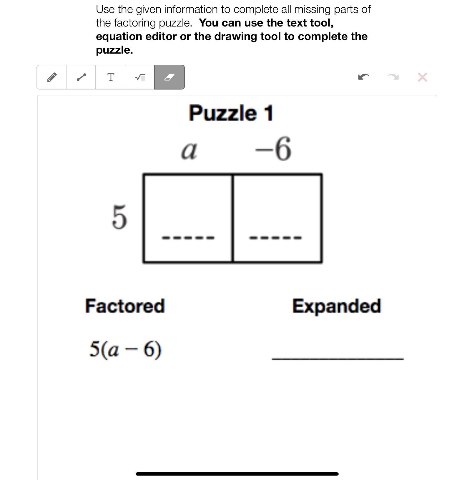 How Do I Solve This?