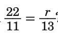 What Is The Solution Of The Proportion? 