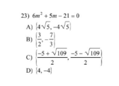 Which One? A. B. C. Or D? 