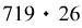 Using Front-end Estimation, Find A Reasonable Estimate Of: