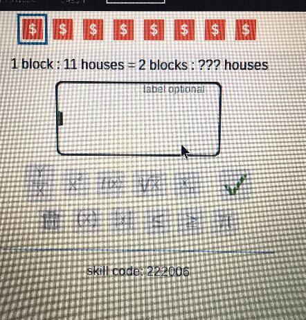 1 Block: 11 Houses = 2 Blocks : ??? Houses
