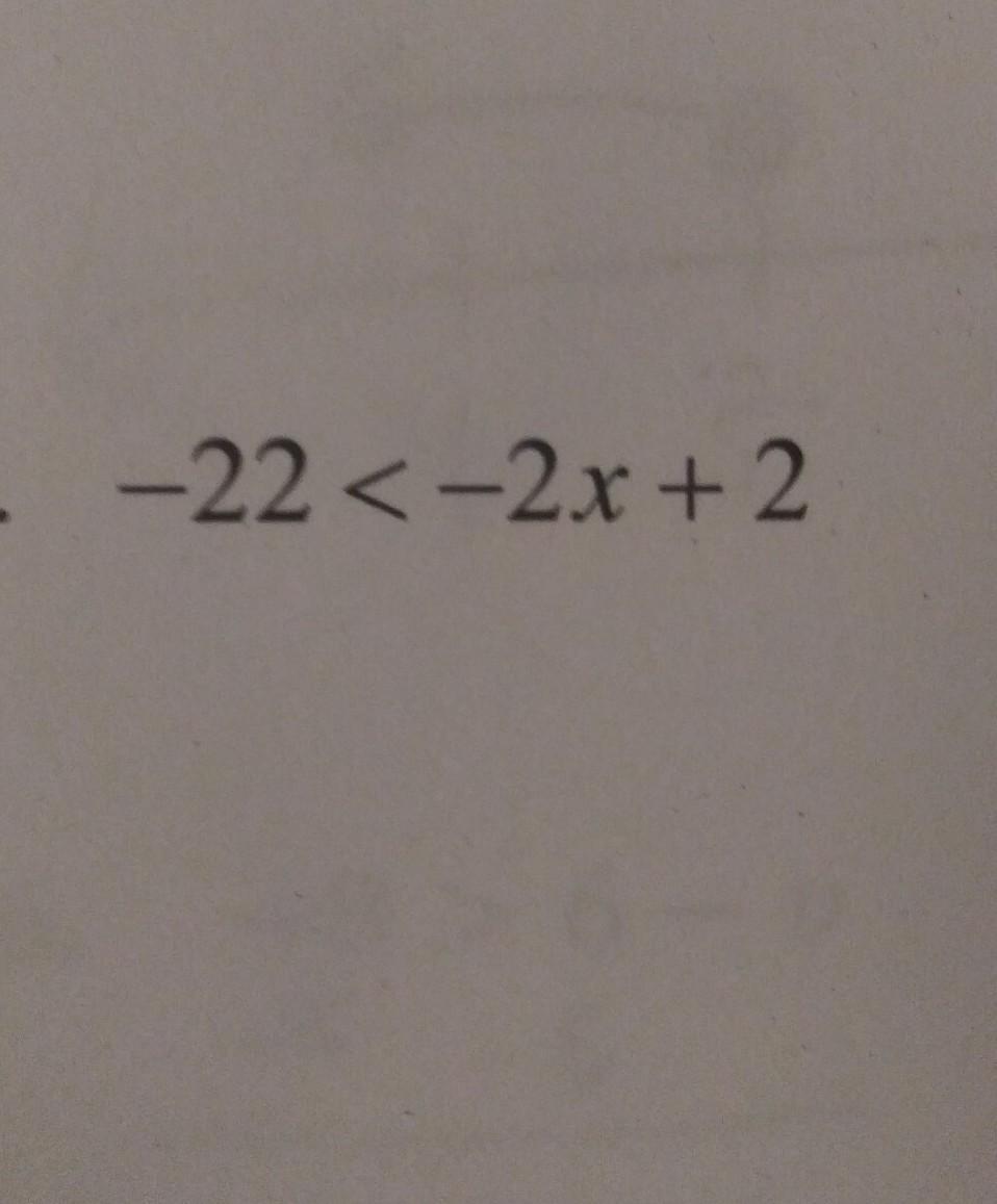 I Got X &gt; 12 For My Answer, But When I Checked It, It Didn't Work. Please Help Me Solve And Check!