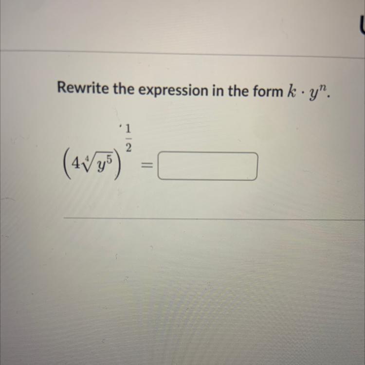How Do You Solve This Problem ?
