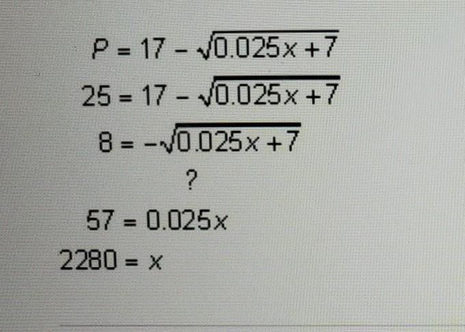 There Is A Step Missing From The Solution. Which Equation Is The Missing Step?