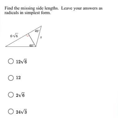 What Is The Answer And How Do I Get There?