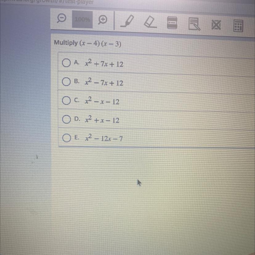 Multiply (x - 4)(x - 3)PLZZZ Get It RIGHT, SHOW YOUR WORK,AND NO LINKS PLZ!