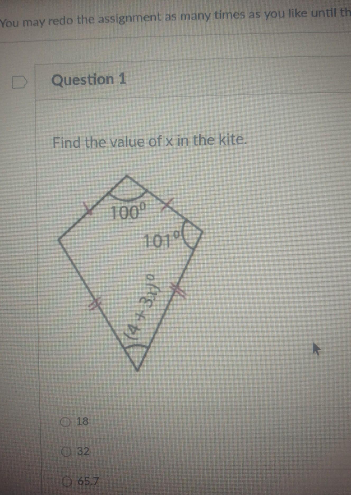 How Do I Solve This?