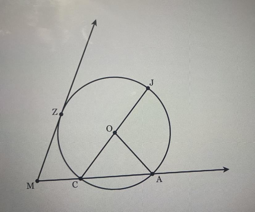 Which Of The Rays Or Segments Below Is Secant To Circle O?