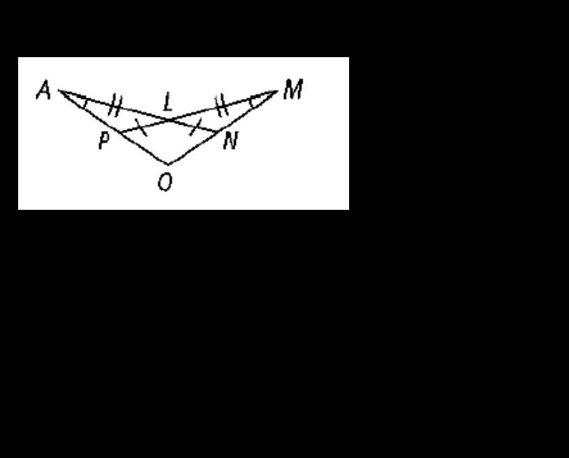 Highlight And Name A Pair Of Overlapping Congruent Triangles In Each Diagram. State Whether The Triangles