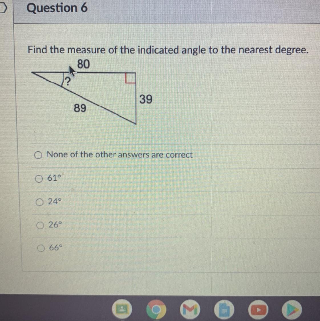 Can Anyone Help Me Out Here !