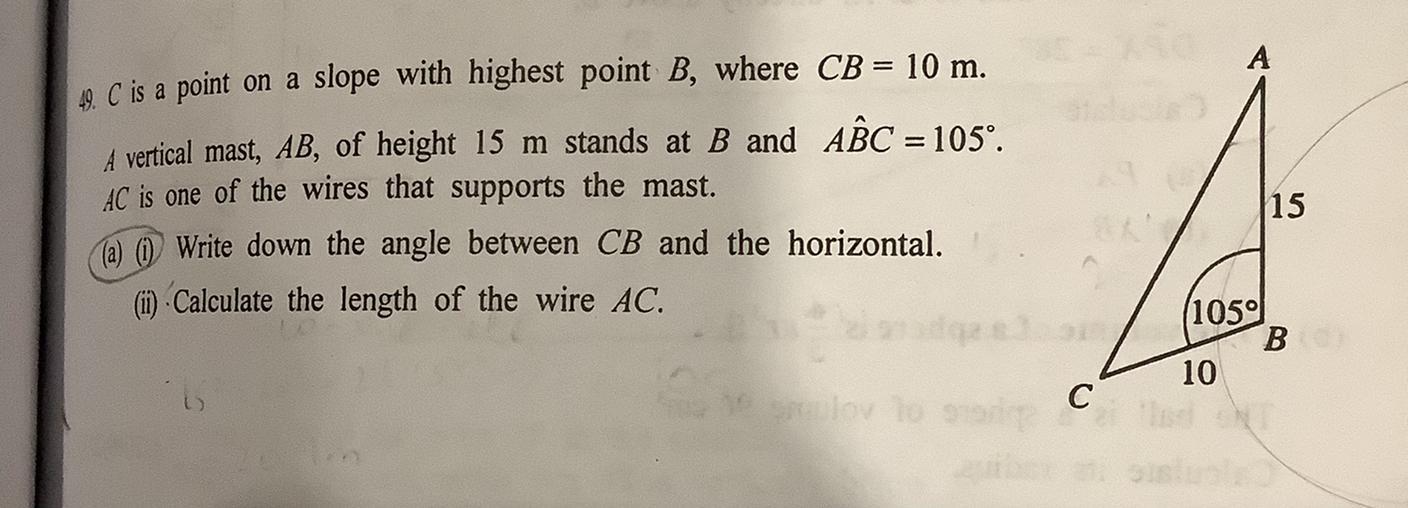 Someone Please Solve And Explain Part A(i)