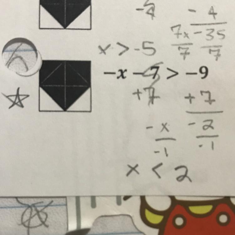 Is This Correct? (The Question With The Star On It)