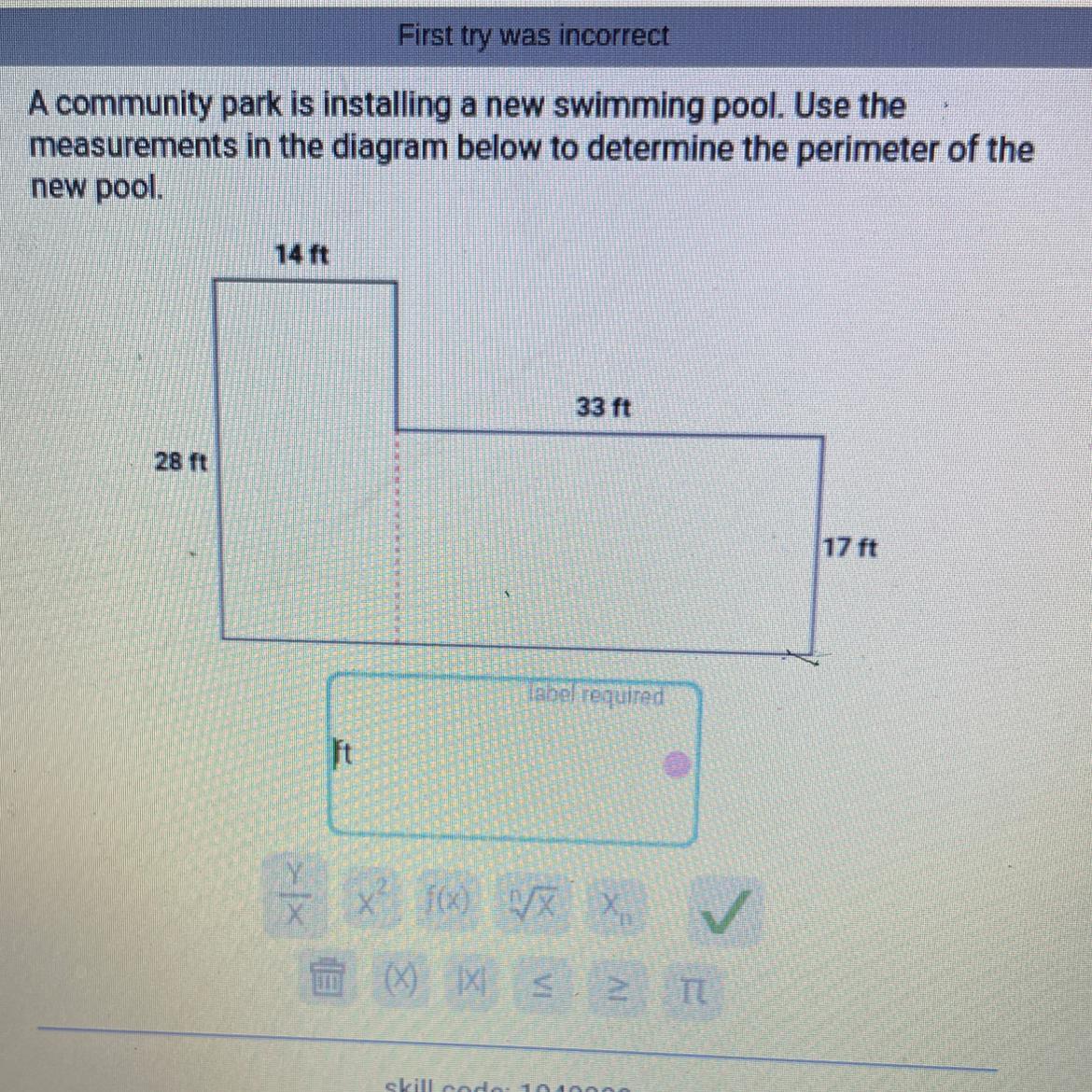 Determine The Perimeter 